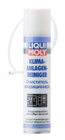 Liqui Moly очиститель кондиционера Klima Anlagen Reiniger