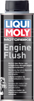 Liqui Moly очиститель мотора Motorbike Engine Flush