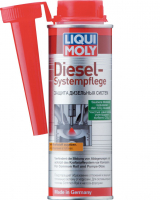 Liqui Moly защита дизельных систем Diesel Systempflege