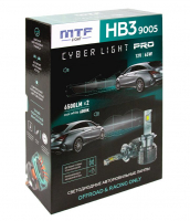 Светодиодные лампы HB3 MTF Cyber Light PRO 6000K  LED 6500lm (CPB3K6)