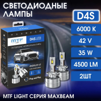 Светодиодные лампы D4S MTF MaxBeam 6000K  LED 4500lm (MBD4S6)