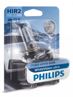 Автолампа HIR2 Philips WhiteVision Ultra 4200K (9012WVUB1)