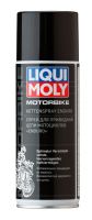 Liqui Moly спрей для приводной цепи мотоциклов Motorbike Kettenspray Enduro