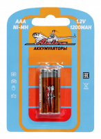 Батарейки AAA Airline (HR03 аккумулятор Ni-Mh 1200 mAh 2шт.)