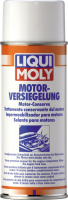 Liqui Moly спрей для внешней консервации двигателя Motor-Versiegelung