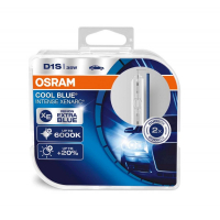 Ксеноновые лампы D1S Osram Xenarc Cool Blue Intense +20% (66140CBI-HCB)