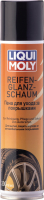 Liqui Moly пена для ухода за покрышками Reifen-Glanz-Schaum