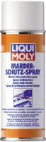 Liqui Moly защитный спрей от грызунов Marder-Schutz-Spray