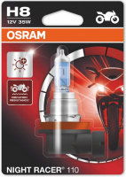 Мотолампа H8 Osram Night Racer +110% (64212NR1-01B)