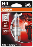 Мотолампа H4 Osram Night Racer +110% (64193NR1-01B)