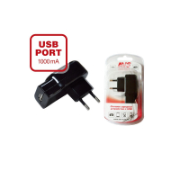 Зарядное устройство AVS UT-81 (USB) 220 В