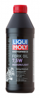 Liqui Moly синтетическое масло для вилок и амортизаторов Motorbike Fork Oil Medium/Light 7,5W