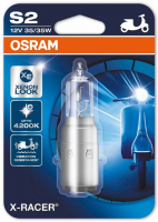 Мотолампа S2 Osram X-Racer (64327XR-01B)