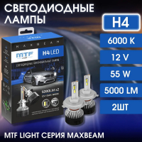 Светодиодные лампы H4 MTF MaxBeam 6000K  LED 5000lm (MB04K6)