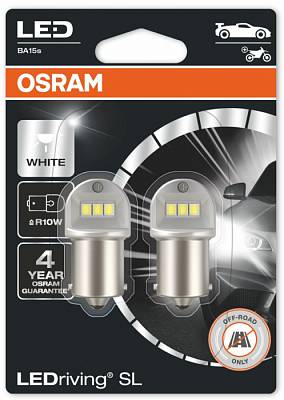 Светодиодные лампы R5W Osram LEDriving SL White 6000K (5007DWP-02B)