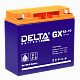 Аккумулятор Delta GX GEL - 17 А/ч (GX 12-17)