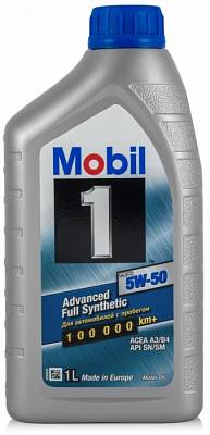 Моторное масло Mobil 1 FS x1 5W-50 A3/B4