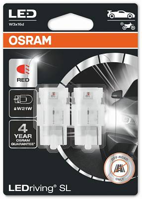 Светодиодные лампы W21W Osram LEDriving SL Red (7505DRP-02B)