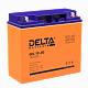 Аккумулятор Delta GEL - 20 А/ч (GEL 12-20)