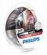 Автолампы H1 Philips VisionPlus +60% (12258VPS2)