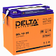 Аккумулятор Delta GEL - 55 А/ч (GEL 12-55) - тяговый (для лодочных электромоторов)
