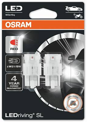 Светодиодные лампы W21/5W Osram LEDriving SL Red (7515DRP-02B)
