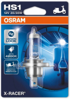 Мотолампа HS1 Osram X-Racer (64185XR-01B)