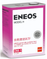 Eneos Model H