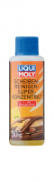 Liqui Moly летний шампунь в бачок омывателя (суперконц) Scheiben-Reiniger Super Konzentrat Pfirsich