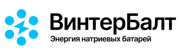 ВинтерБалт