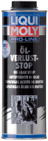 Liqui Moly стоп-течь моторного масла Pro-Line Oil-Verlust-Stop