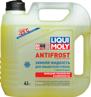 Liqui Moly зимняя жидкость для омывателя стекла ANTIFROST Scheiben-Frostschutz -20 Грейпфрут