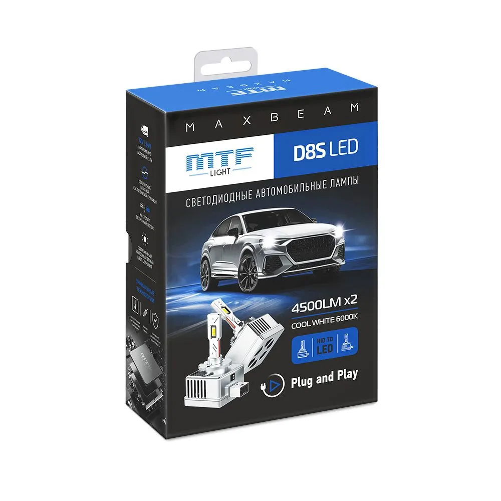 Светодиодные лампы D8S MTF MaxBeam 6000K  LED 4500lm (MBD8S6)