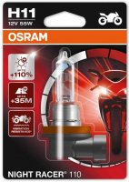 Мотолампа H11 Osram Night Racer +110% (64211NR1-01B)