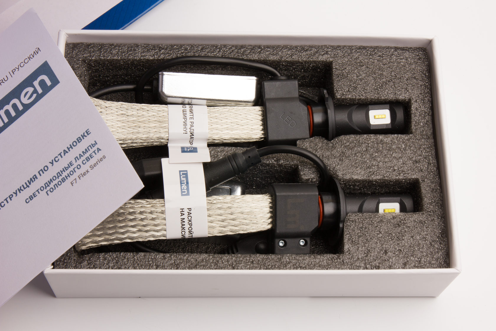 Светодиодные лампы H7 Lumen Flex LED 6000K (MLH-FLP-H7)