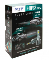 Светодиодные лампы HIR2 MTF Cyber Light PRO 6000K  LED 6500lm (CPH2K6)
