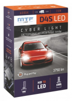 Светодиодные лампы D4S MTF Cyber Light 6000K LED (DPD4S6)