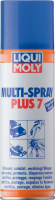 Liqui Moly мультиспрей 7 в одном Multi-Spray Plus 7