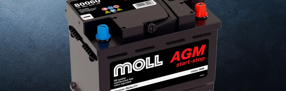 Представлена расширенная линейка аккумуляторов от немецкого бренда MOLL