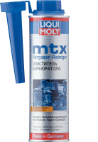 Liqui Moly очиститель карбюратора MTX Vergaser Reiniger