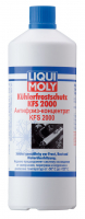Liqui Moly антифриз-концентрат Kuhlerfrostschutz KFS 2000 G11 (1 л.)