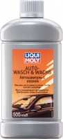 Liqui Moly автошампунь с воском Auto-Wasch & Wachs