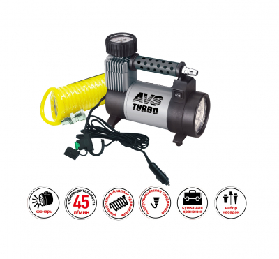 Компрессор AVS Turbo KS 450L