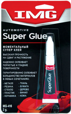 IMG моментальный супер клей