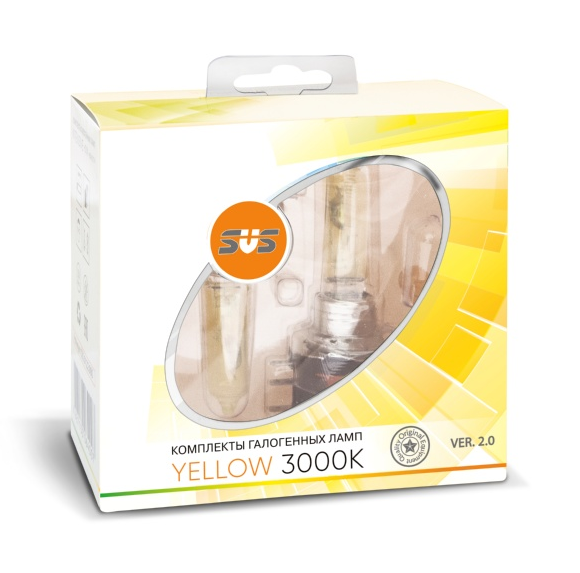 Автолампы H1 SVS Yellow 3000K (020.0093.000)
