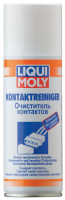 Liqui Moly очиститель контактов Kontaktreiniger