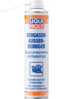 Liqui Moly спрей-очиститель карбюратора Vergaser-Aussen-Reiniger
