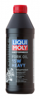 Liqui Moly синтетическое масло для вилок и амортизаторов Motorbike Fork Oil Heavy 15W