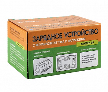 Зарядное устройство Вымпел - 09 (WET, GEL, AGM, VRLA) 0,25-1,2 А