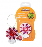 Ароматизатор на дефлектор гелевый Airline Цветок сочная вишня